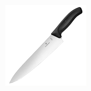 Нож поварской Мартинка