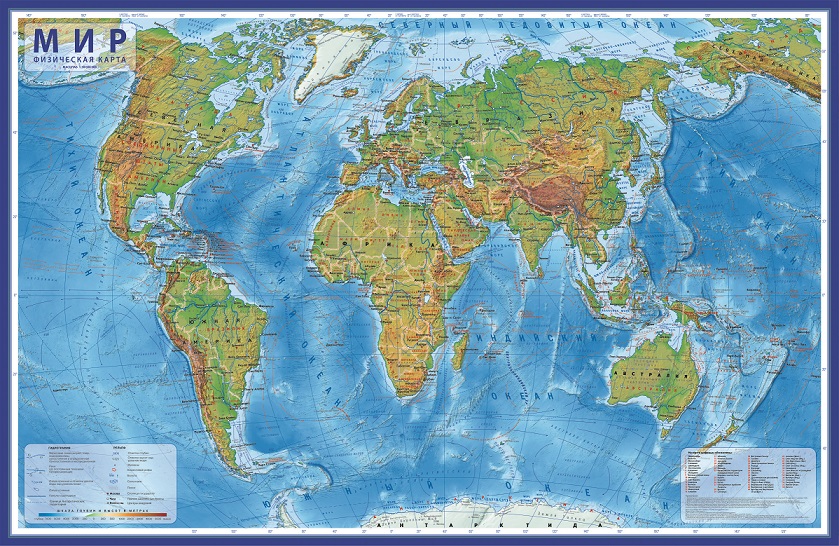 Карта Мир Физический 1:29