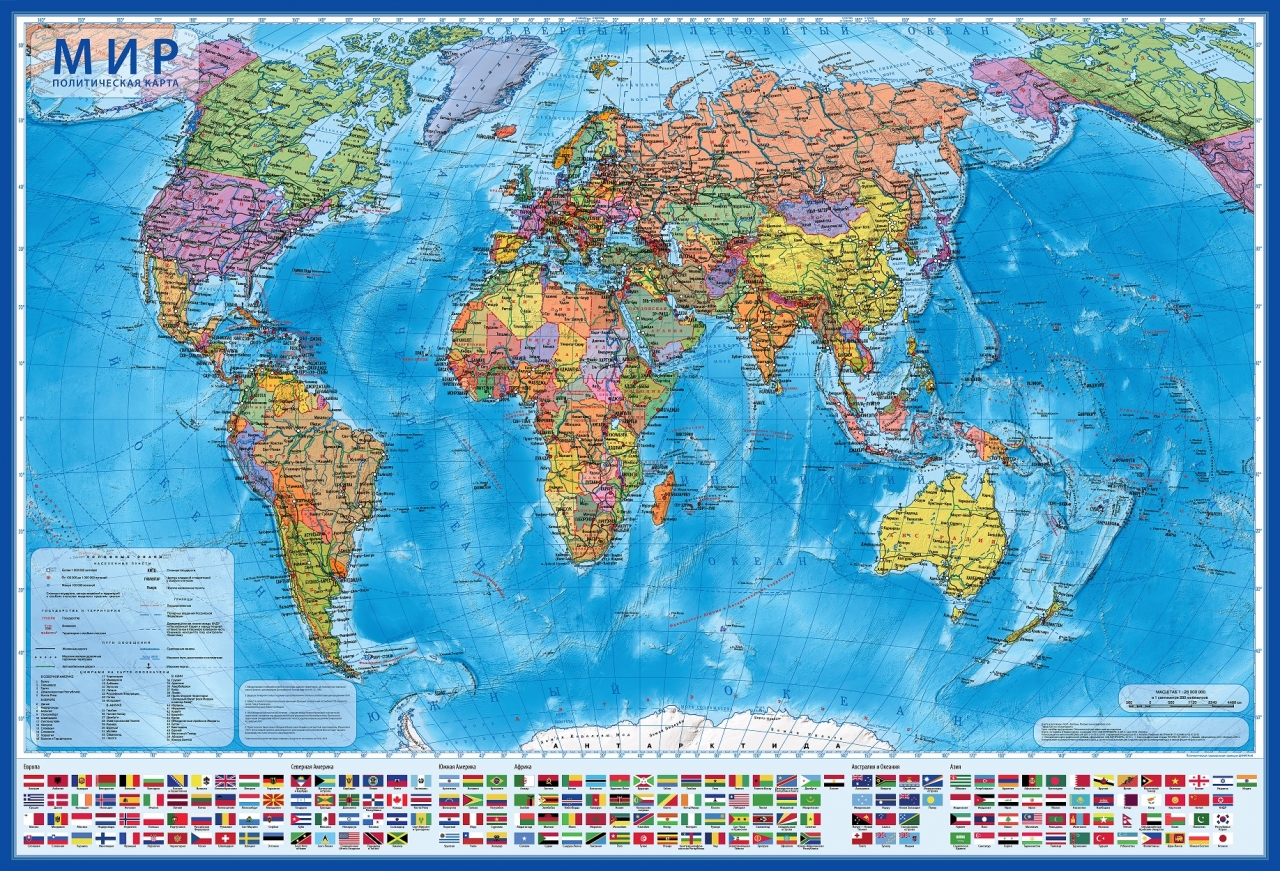 Карта Мир Политический 1:28