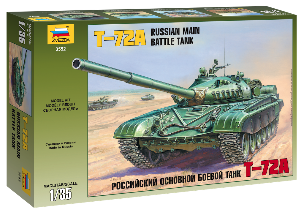 Модель для склеивания Танк т-72а