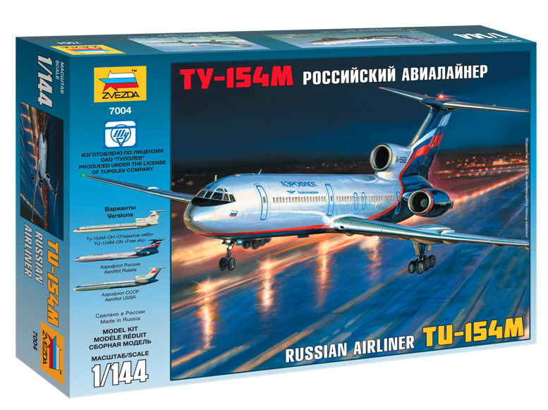 Модель для склеивания Самолет Ту-154м
