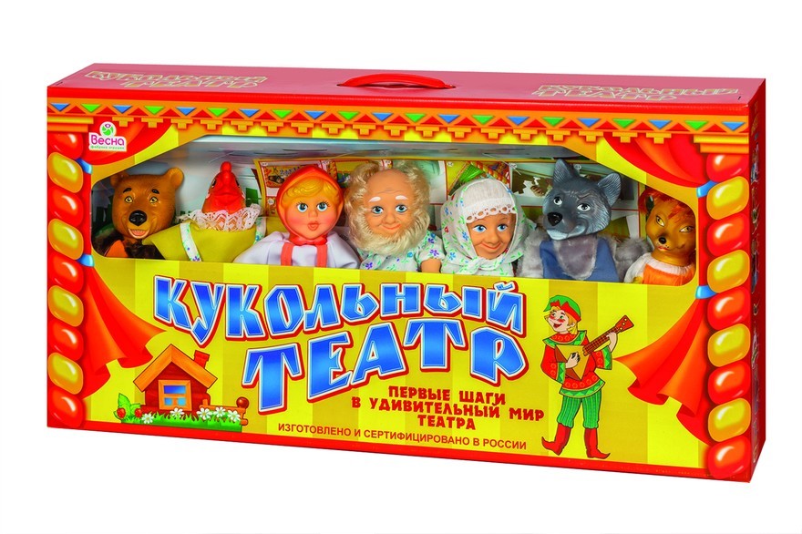 Кукольный театр 7 персонажей набор A