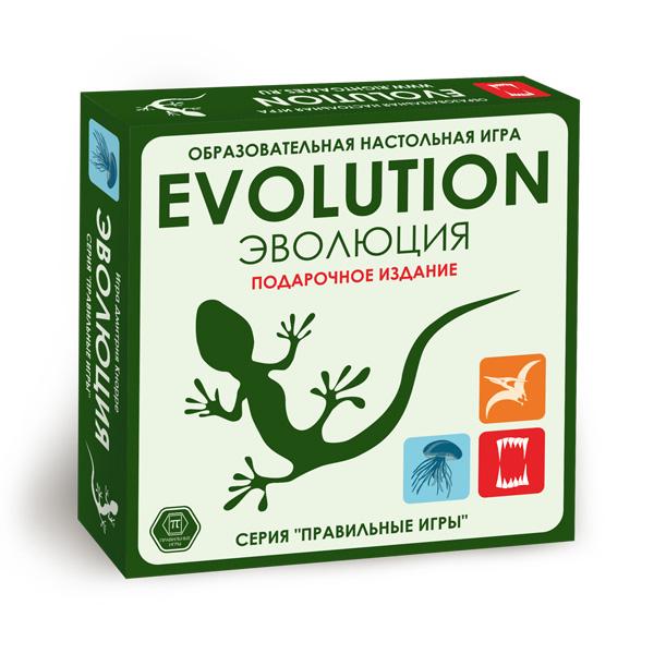 Настольная игра Эволюция Подарочный набор 3 выпуска игры + 18 новых карт