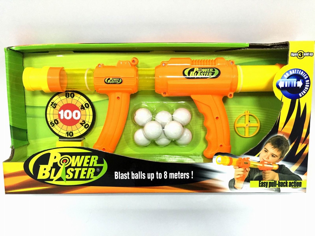 Игрушечное оружие Power Blaster B